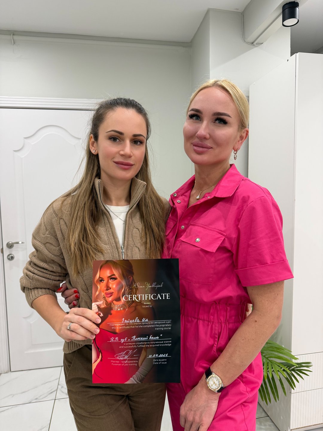 Julia Ushkvarok with a trained injector